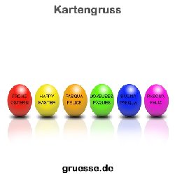 grusskarte-blickfang-festtage_027