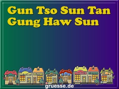 grusskarte-weihnachten-sprachen-china-k_002