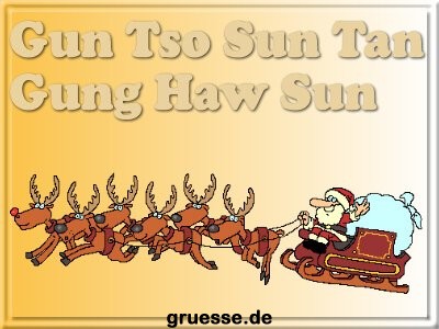 grusskarte-weihnachten-sprachen-china-k_003