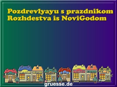 grusskarte-weihnachten-sprachen-russland-k_002