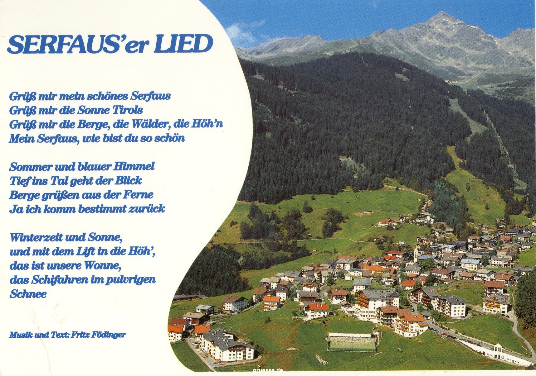 serfaus_60er_0004