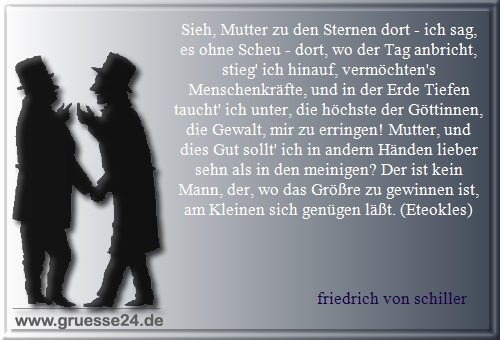 macht-017