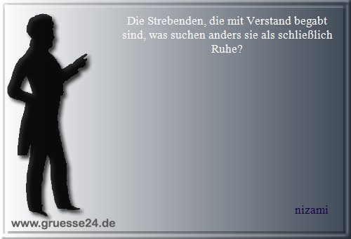 ruhe-012