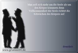 seele-016