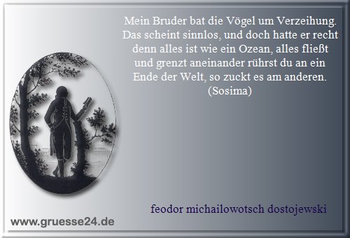 welt-042