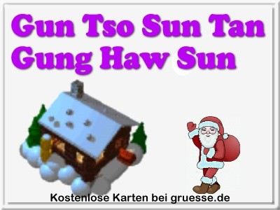 grusskarte-festtage-weihnachten-sprachen-q_005