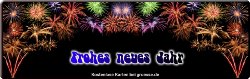 grusskarte-festtage-neujahr-grosse-karten-q_002