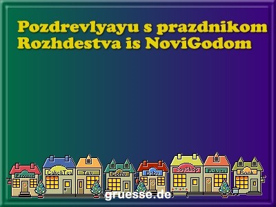 grusskarte-festtage-weihnachten-sprachen-b_030