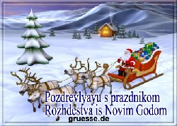 grusskarte-festtage-weihnachten-russisch-b_002