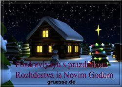 grusskarte-festtage-weihnachten-russisch-b_016
