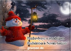 grusskarte-festtage-weihnachten-russisch-q_011