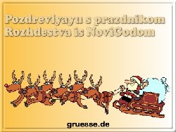 grusskarte-festtage-weihnachten-sprachen-q_031