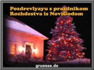 grusskarte festtage weihnachten sprachen b 020